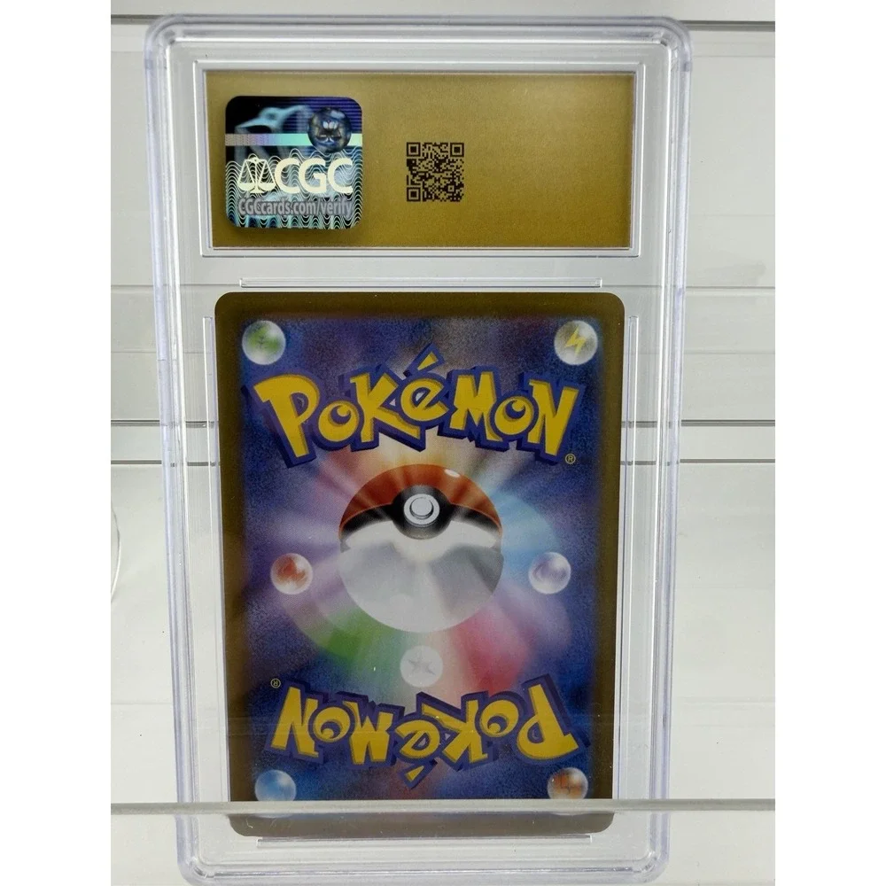 Glaceon ex Pokémon (2024) Japanese Terastal Fest ex - 041/187 Holo